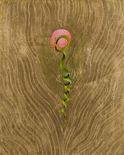 Slept in the Organ Below